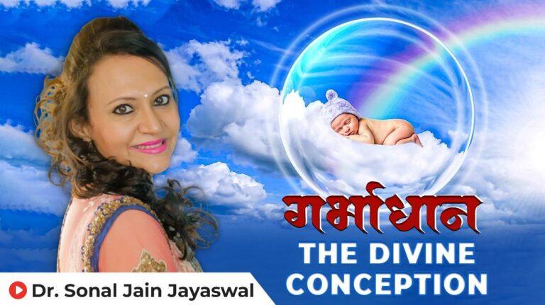 Divya Garbhadhan – The Divine Conception